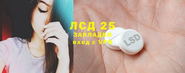 круглые Новокубанск
