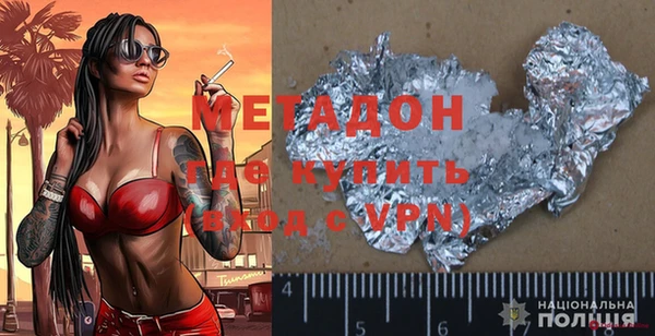 мефедрон VHQ Баксан