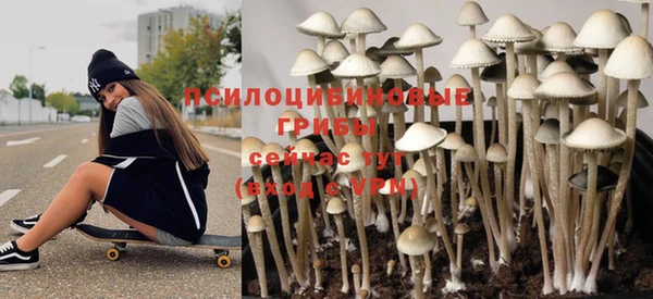 мефедрон VHQ Баксан