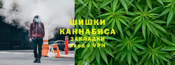 Альфа ПВП Балабаново