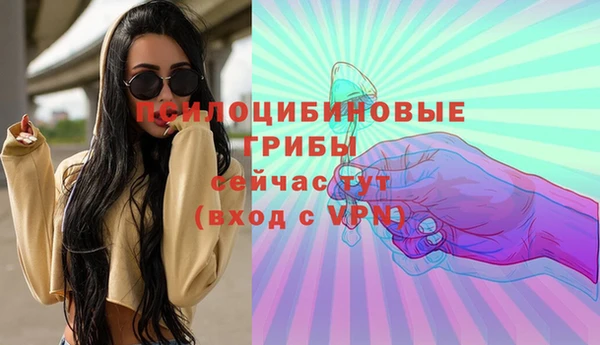 мефедрон VHQ Баксан