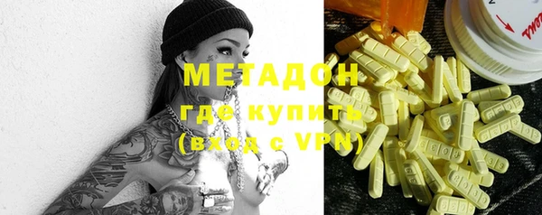 соль ск Новодвинск