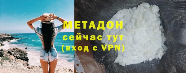 СК Балахна