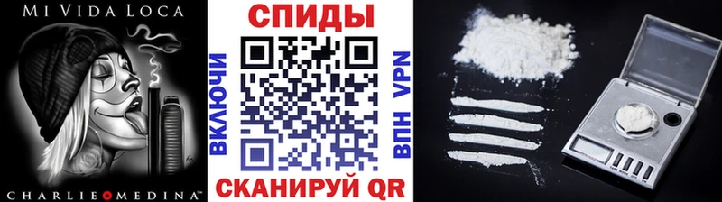 где купить наркотик  mega как зайти  Метамфетамин винт  Среднеколымск 